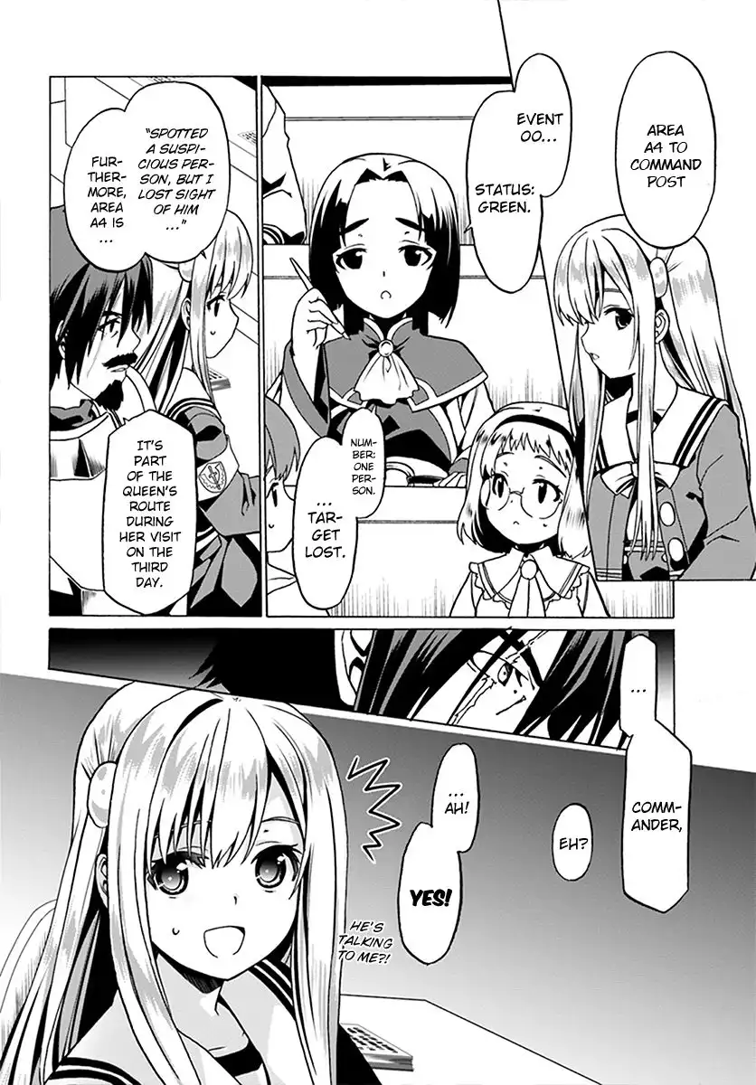 Douyara Watashi no Karada wa Kanzen Muteki no You Desu ne Chapter 22 4